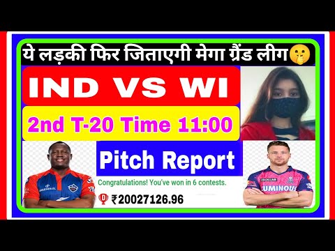 WI VS ENG DREAM11 PREDICTION | wi vs eng dream11 team | West Indies versus England dream11 today