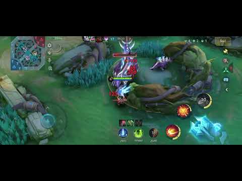 موبايل ليجند كيم جلد بوانوان 🔥🔥🔥  