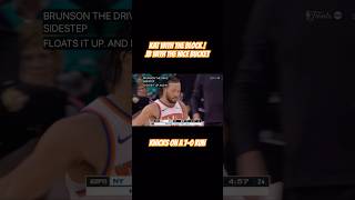 Knicks starting to Heat up !