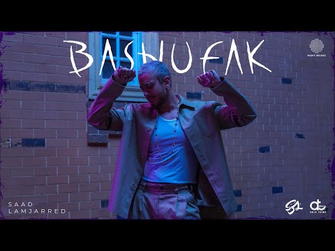 Saad Lamjarred -  Bashufak | 2024 | سعد لمجرد - بشوفك