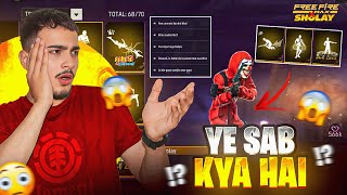 Game me aaya full tabahi items 🤯 | Ft. FreefireXSholay 😱