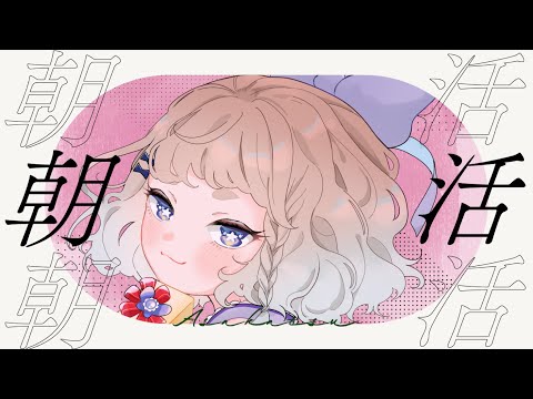 thumbnail_6DBaRb7G9QE