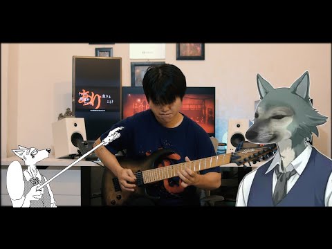 (Yoasobi) 怪物 Monster | Electric guitar cover - Anh Tri Le