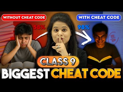 Class 9 Students, You NEED This! | New Launch | CBSE 2025