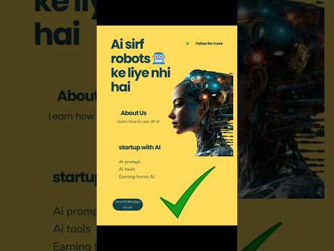 Ai information #aifreetools #freelancing #useai#viral
