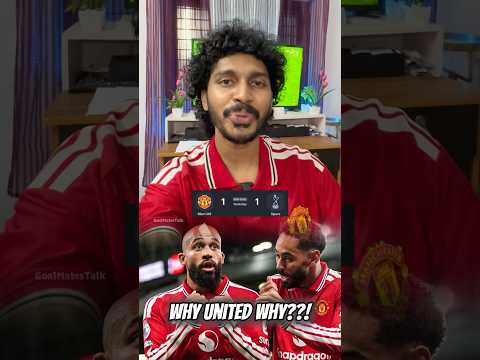 <strong>Why</strong> United <strong>Why</strong> !!? 🫡🤯 United 1-1 Tottenham😮 #premierleague #manunited #football