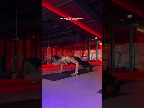 Путь до шавасаны не близок, но очень интересен