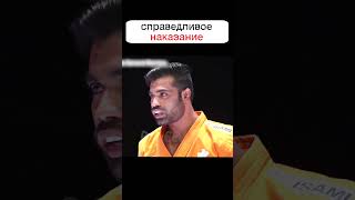 Он дерзил КАЖДОМУ сопернику! Но СКРОМНЯГА заставил его ЗАПЛАТИТЬ🤣🤣🤣 #shorts