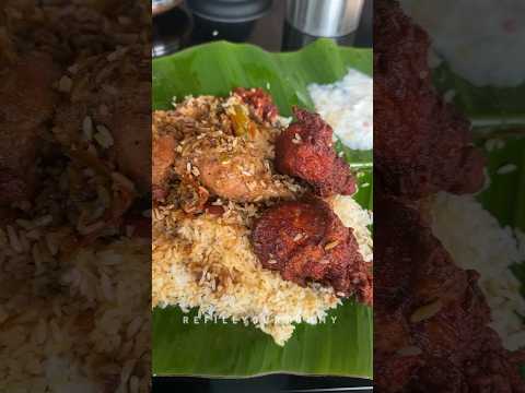 💢ഒറ്റയിരിപ്പിന് 3 ബിരിയാണിയും പൊരിച്ച കോഴിയുമാണ് ഇവിട്ന്ന് കഴിച്ചത്‼️ | Biriyani