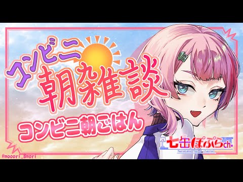 thumbnail_6DS1jd_VHTU