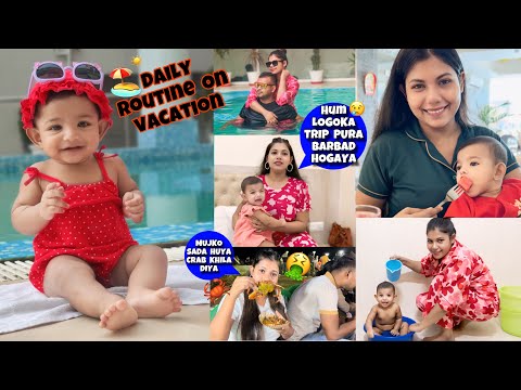 Indian mom realistic travel routine with her 6 month old baby 🥰 || Vlog with Afrin #vlog #hindi