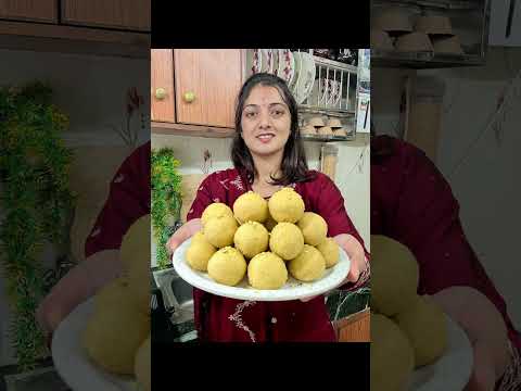 ही ट्रिक वापरून १०० ॰/॰ “दाणेदार बेसन लाडू “ | न चिकटणारे,गोलगरगरीत बेसन लाडू |