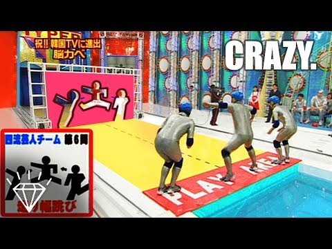 Crazy Asian Game Shows