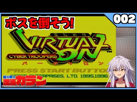 thumbnail_6DZvAK2bqIk