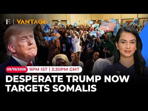 Trump Attacks Somali Americans in Minnesota: Can Racism Help Trump Avoid Midterm Defeat? | Vantage
