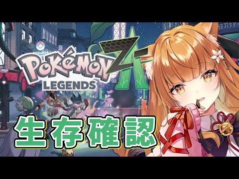 thumbnail_6Dc_YjaSvD0