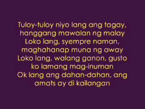 pakiusap lang lasingin nyo ako lyrics