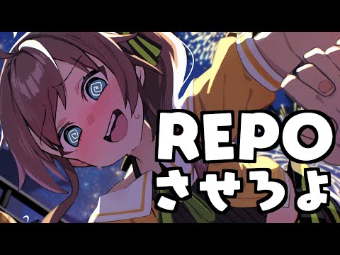 【 R.E.P.O. 】【ホロライブ/夏色まつり】