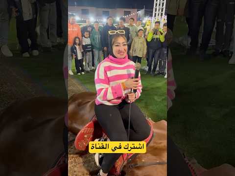 #خيل 🤣🤣🤣