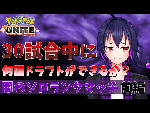 thumbnail_6DgEphfX6f4