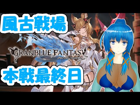 thumbnail_6Dg_qwjkvBI