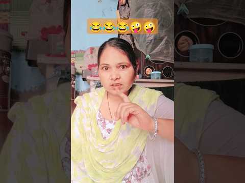 funny #comedy 😂🤣#YouTube#viral shots 🤪🥰#trending shorts 😜🤪🥰