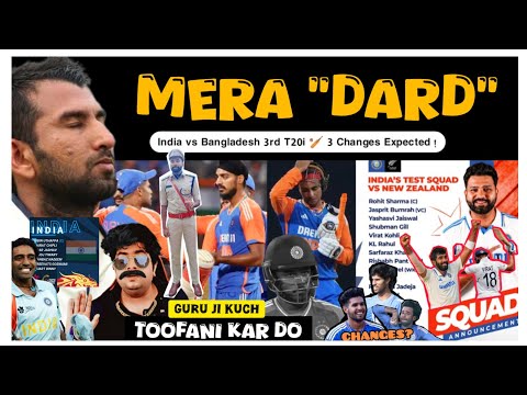 No Respect for Pujara Rahane 😡 Sanju Bro Dhamal Macha do | Tobo on playing 11 | Ind Vs Ban 3rd T20i