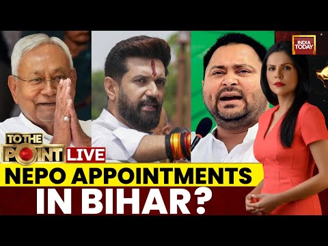 To The Point with Preeti Choudhry LIVE: Opposition Claims 'Son-in-Law' Commission | Bihar News LIVE