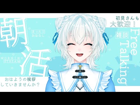 thumbnail_6DkoVpv5xq8