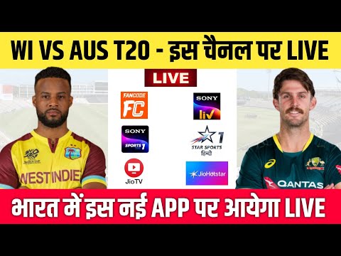 West Indies vs Australia T20 Series 2025 Live Telecast Channel || WI vs AUS T20 Live Kaise Dekhe