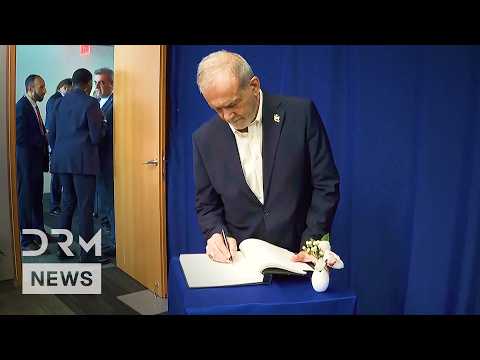 Iran’s Pezeshkian Signs UN Guest Book, Meets UN Chief Guterres at UNGA | AC1N