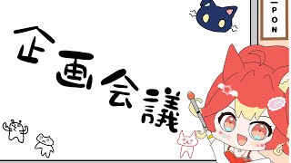 【3D/無免許】ハンコン使って君とドライブ！助手席、乗ってく？【大事故】