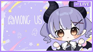 【Among Us】2月の！ #たくや村