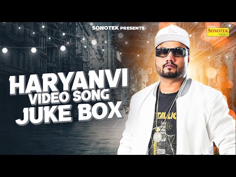 KD Desi Rock & MD Desi Rock | Desi Desi | Haryanvi Jukebox New Haryanvi JukeBox | All Superhit Songs