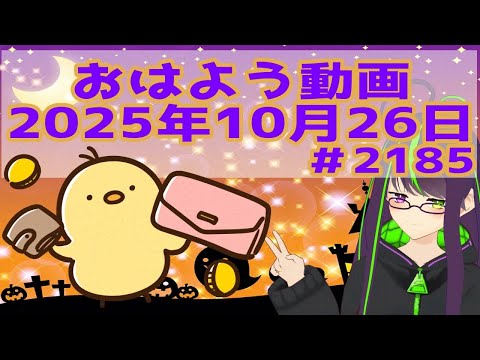 thumbnail_6Dxivx0QbkM