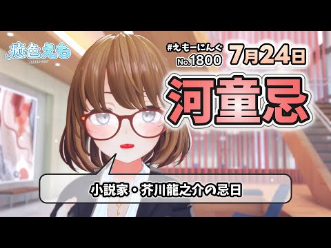 thumbnail_6E0i65uYCxg
