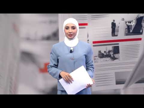 قناة المهرية الفضائية