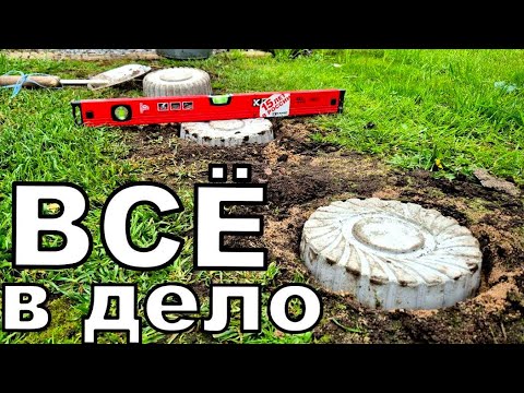 Не выкидывайте коробки из под торта. Лайфхаки в саду. Товары для домохозяек и садоводов