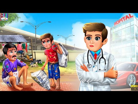 वक़्त सबका बदलता है | Waqt Sabka Badalta Hai | Hindi Kahani | Hindi Moral Stories | Hindi Kahaniya
