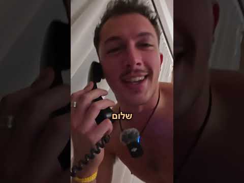 מה הייתם עושים במצב כזה? 🥲