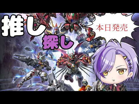 thumbnail_6ECo9SeUrRY