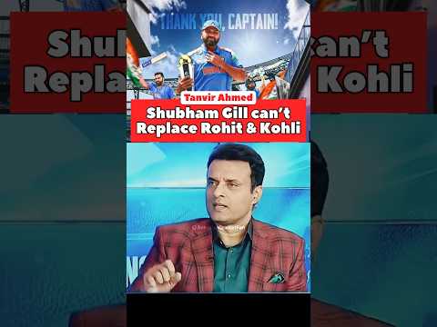 Tanvir Ahmed reacts to Rohit Sharma & Virat Kohli SELECTION in India’s squad for Australia tour 2025