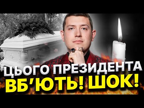 ЦІ МІСТА – НАСТУПНА ЦІЛЬ ВОРОГА! ВОРОГ БУДЕ БИТИ ЯК СКАЖЕНИЙ! Маг Веліар @magveliar13