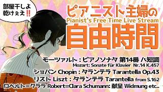 Yasoha Kanon Ch. 八十八カノン | VTuberチャンネル登録者数