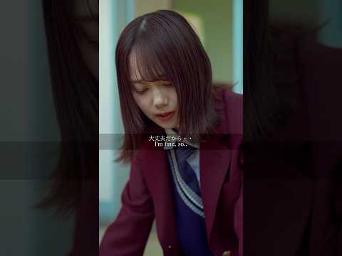 痩せなきゃ #ハル学園 #shorts