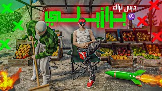 دس تراك "برازيلي" 🔥 | حمو الونش x كاسبر |ريسبكت 🎤
