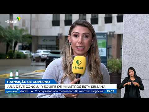 Lula deve concluir equipe ministerial esta semana