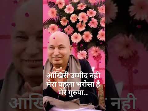 Jai guru ji shukrana guru ji ♥️💯 #shorts #bademandir #gurujiblessings