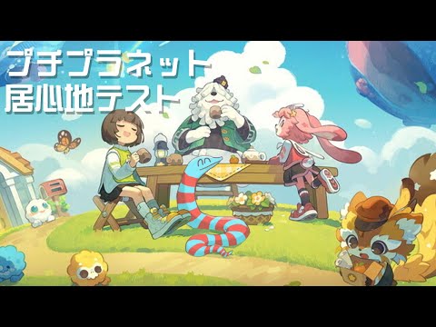 thumbnail_6EOfaqUviLg