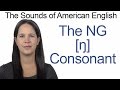 Nasal Sounds in American English